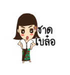 South Girl in Siam ep.3（個別スタンプ：28）