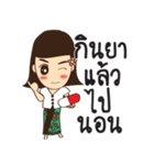 South Girl in Siam ep.3（個別スタンプ：29）