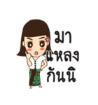 South Girl in Siam ep.3（個別スタンプ：31）