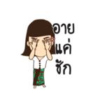 South Girl in Siam ep.3（個別スタンプ：34）