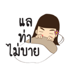 South Girl in Siam ep.3（個別スタンプ：37）