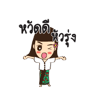 South Girl in Siam ep.3（個別スタンプ：39）