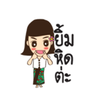 South Girl in Siam ep.3（個別スタンプ：40）