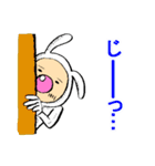 メリー・LIFE（個別スタンプ：1）