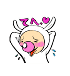 メリー・LIFE（個別スタンプ：2）
