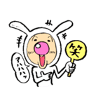 メリー・LIFE（個別スタンプ：5）