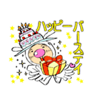 メリー・LIFE（個別スタンプ：9）