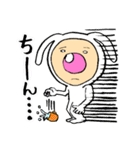メリー・LIFE（個別スタンプ：11）