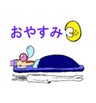 メリー・LIFE（個別スタンプ：13）