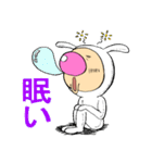 メリー・LIFE（個別スタンプ：14）