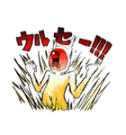 メリー・LIFE（個別スタンプ：15）