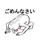 メリー・LIFE（個別スタンプ：17）