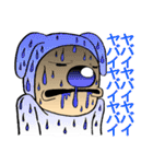 メリー・LIFE（個別スタンプ：23）