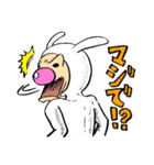 メリー・LIFE（個別スタンプ：25）
