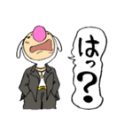 メリー・LIFE（個別スタンプ：26）