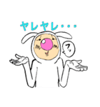 メリー・LIFE（個別スタンプ：29）