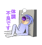 メリー・LIFE（個別スタンプ：33）