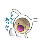 メリー・LIFE（個別スタンプ：34）