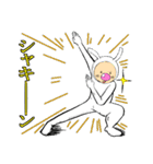 メリー・LIFE（個別スタンプ：35）