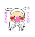 メリー・LIFE（個別スタンプ：37）