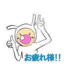 メリー・LIFE（個別スタンプ：38）