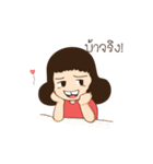 Neua_cute（個別スタンプ：5）