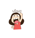 Neua_cute（個別スタンプ：8）