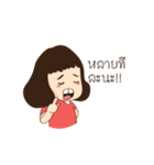 Neua_cute（個別スタンプ：11）