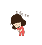 Neua_cute（個別スタンプ：15）