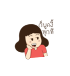 Neua_cute（個別スタンプ：16）