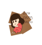 Neua_cute（個別スタンプ：19）