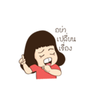 Neua_cute（個別スタンプ：21）