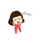 Neua_cute（個別スタンプ：22）
