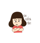 Neua_cute（個別スタンプ：23）