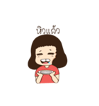 Neua_cute（個別スタンプ：27）