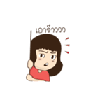 Neua_cute（個別スタンプ：28）