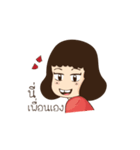 Neua_cute（個別スタンプ：35）