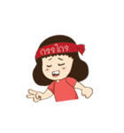 Neua_cute（個別スタンプ：37）