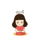 Neua_cute（個別スタンプ：40）