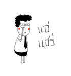 Jumu god of office 2（個別スタンプ：8）