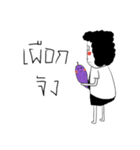 Jumu god of office 2（個別スタンプ：12）