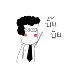 Jumu god of office 2（個別スタンプ：14）