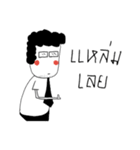 Jumu god of office 2（個別スタンプ：18）