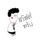 Jumu god of office 2（個別スタンプ：21）