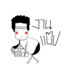 Jumu god of office 2（個別スタンプ：26）