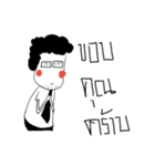 Jumu god of office 2（個別スタンプ：27）