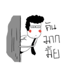 Jumu god of office 2（個別スタンプ：32）