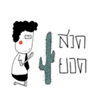 Jumu god of office 2（個別スタンプ：34）