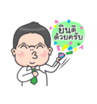 Fluke for friends（個別スタンプ：4）