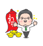 Fluke for friends（個別スタンプ：11）